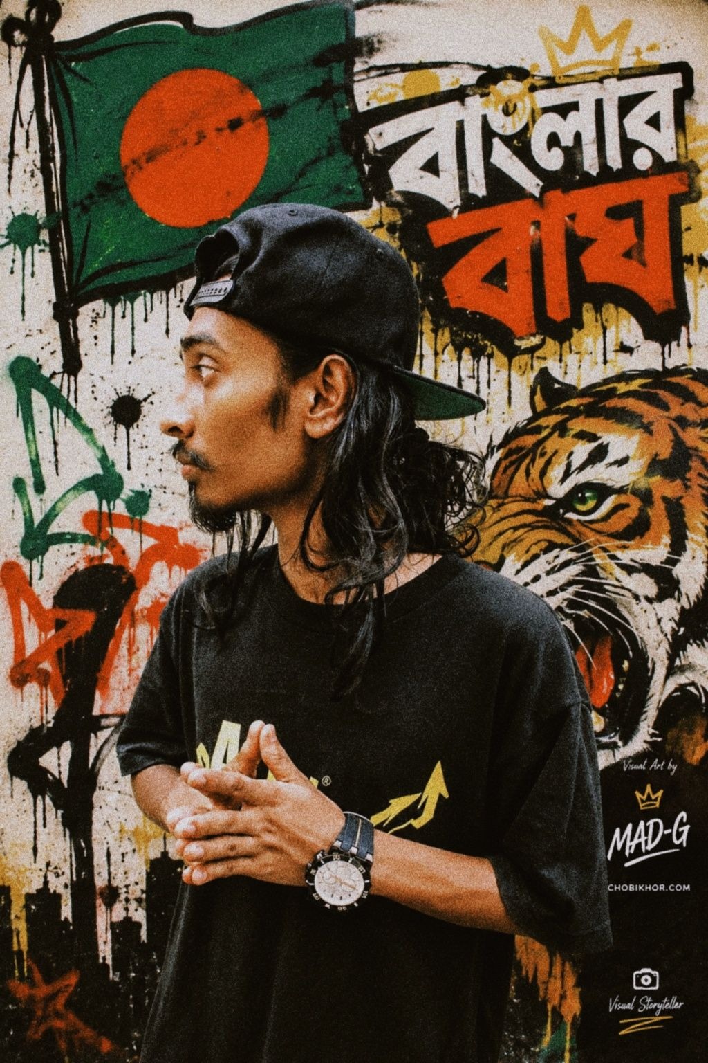 Banglar Bagh graffiti portrait with Bangladesh flag and tiger