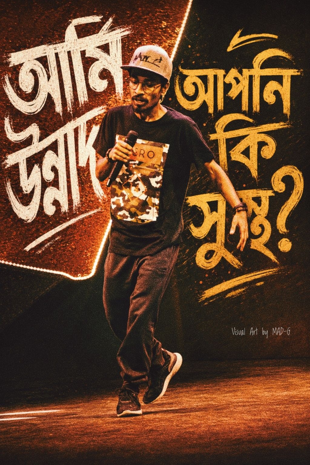 Nizam Rabby performing, neon lit poster